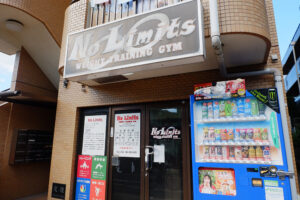 No Limits 外観