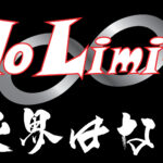 オンラインサロン